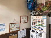SPORTS DINING REGISTAの写真2