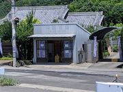 中西農園の写真2