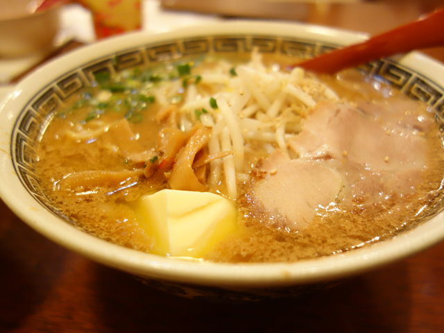 五歩