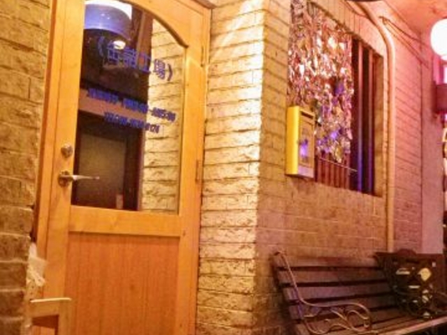 缶詰工場の写真1