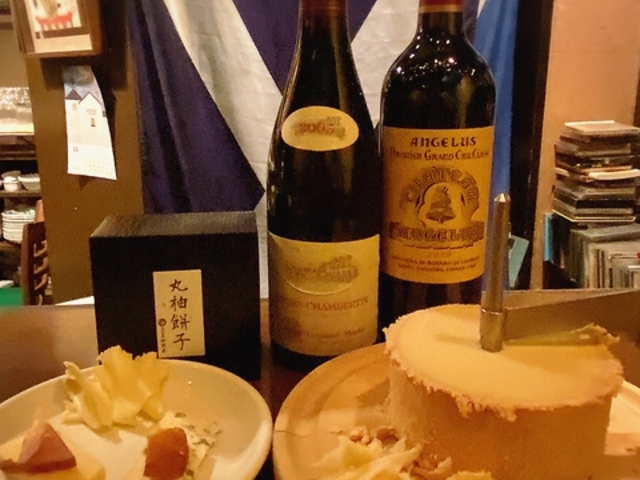 ホットトット クラブの写真1
