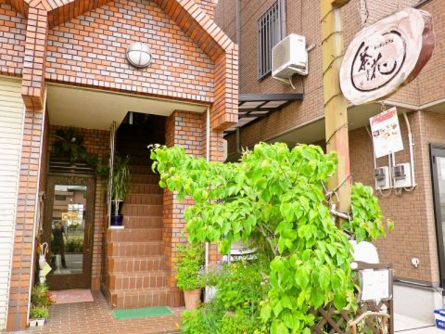 茶花 キッチンカフェの写真1