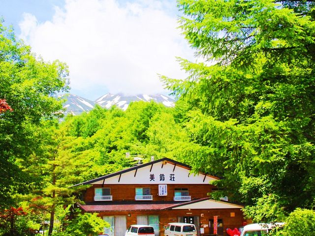 新緑と温泉宿美鈴荘_あったか温泉宿 美鈴荘