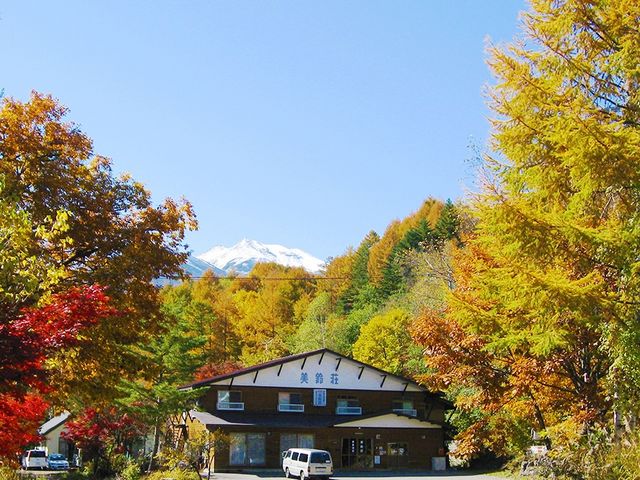 紅葉と温泉宿美鈴荘_あったか温泉宿 美鈴荘