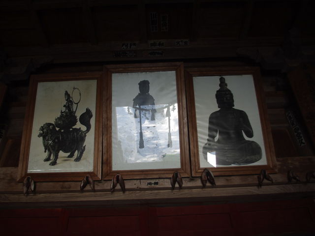 関山神社