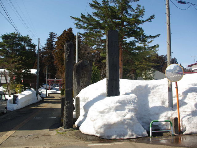 関山神社