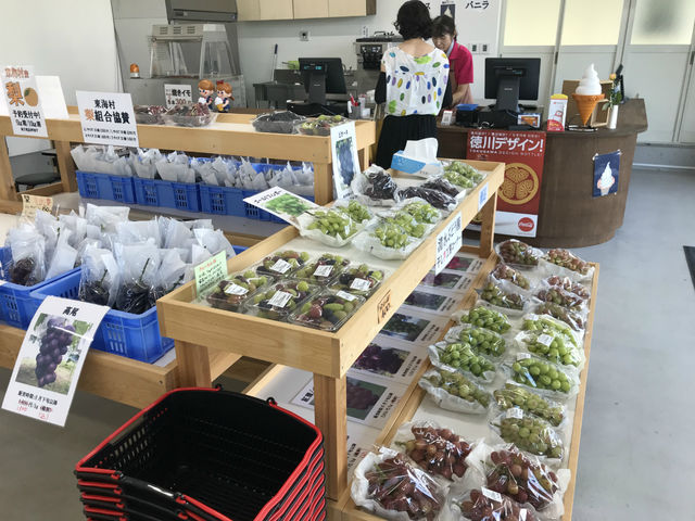 店頭販売中_ほしいも株式会社 清水ぶどう園・干し芋工房