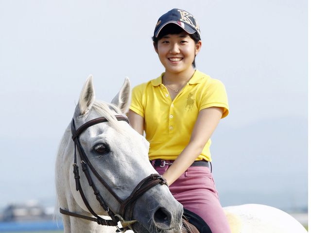 HORSE RIDER