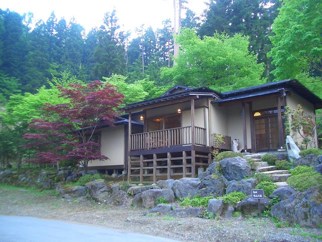 やすらぎの別邸 四季亭