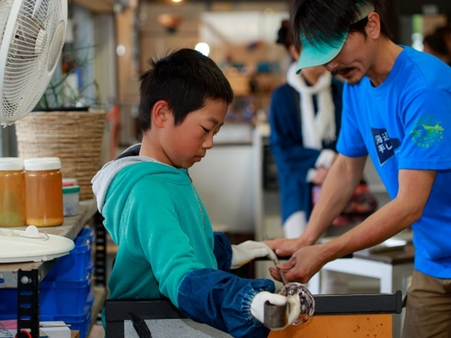 WATARIGLASS studio
