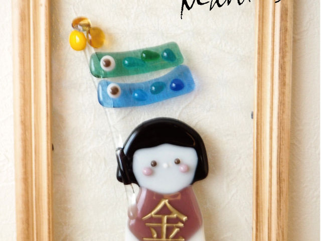 ガラス作品_Unitガラス工房
