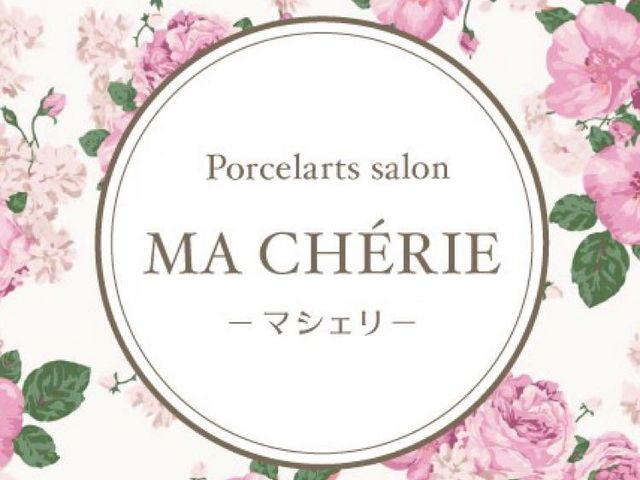 MA CHERIE