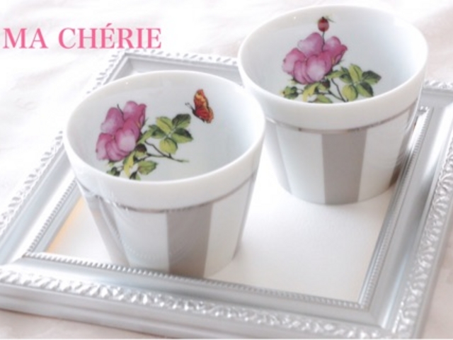 MA CHERIE