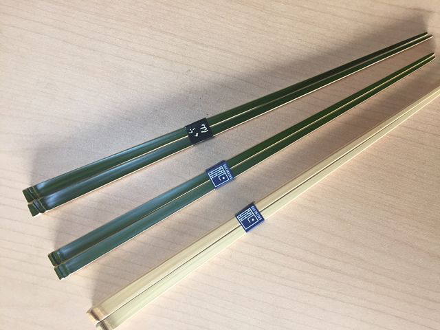 株式会社GreeNexus
