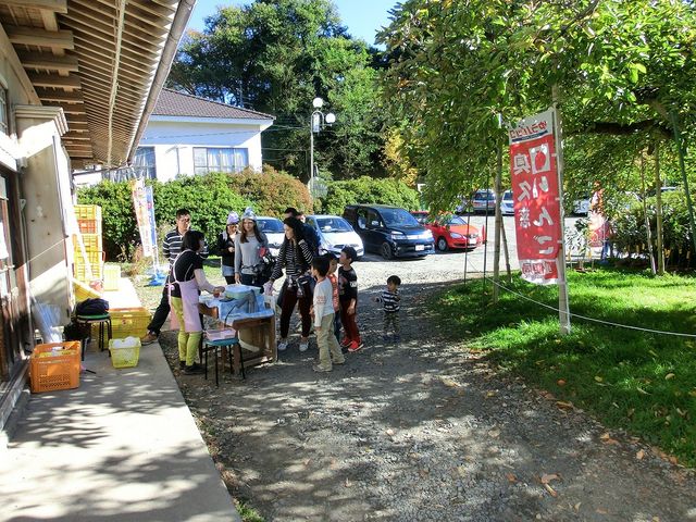 奥久慈りんご元祖 黒田りんご園