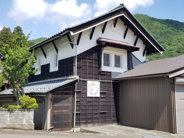 この看板を目印にお越しください_七宝工房 宙