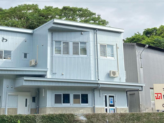 有限会社山川酒造|外観|沖縄県本部町並里_山川酒造