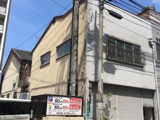 ゆずの木