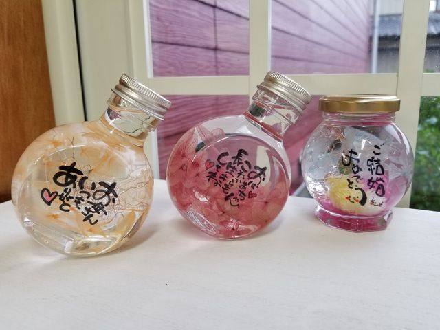 手作りの店サンワ