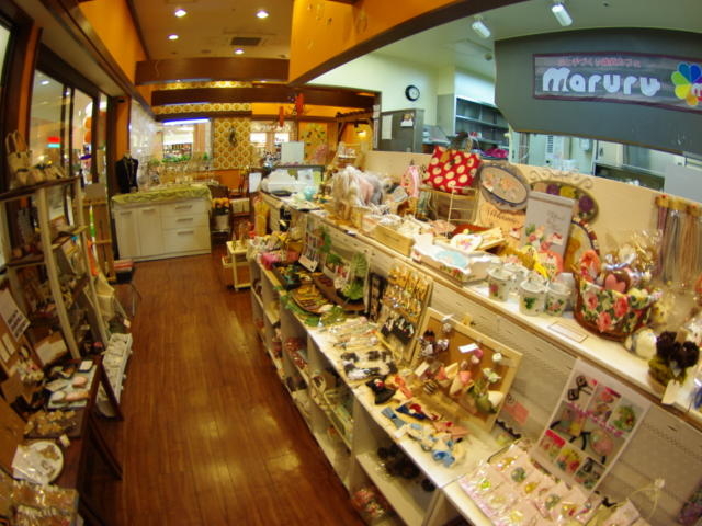 花と手づくり雑貨カフェ Maruru