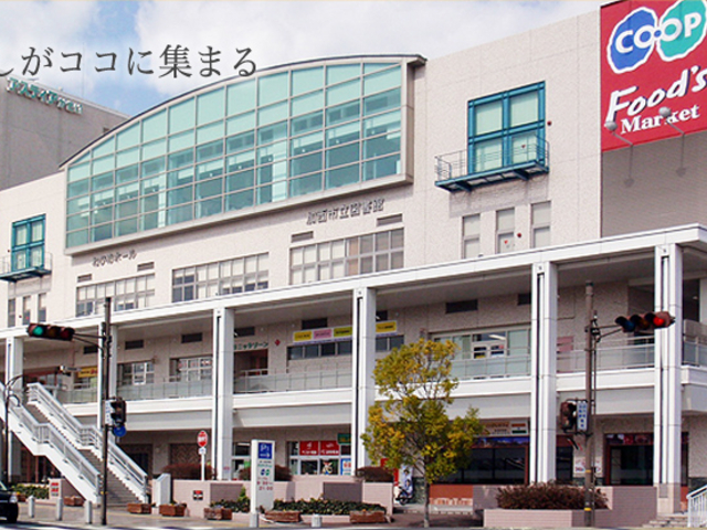 アスティアかさい
