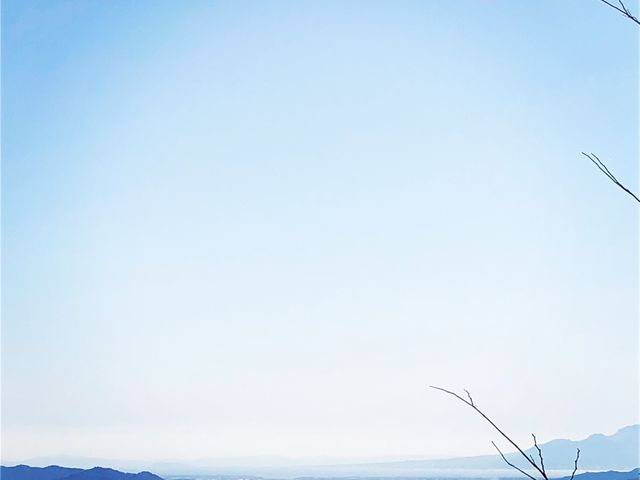 彦岳