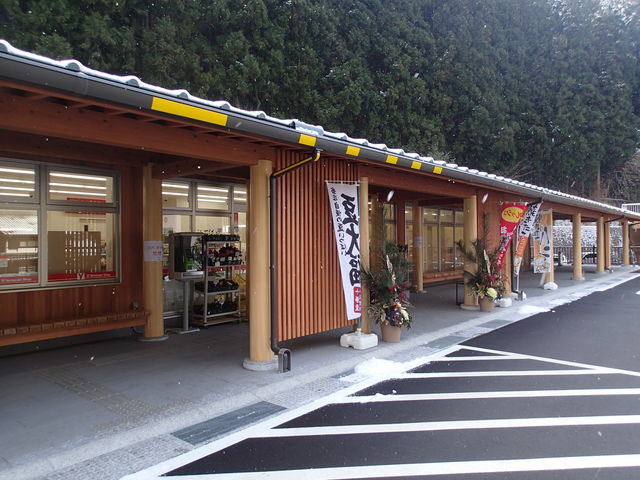 小さな道の駅 ひよしのさと マルシェ
