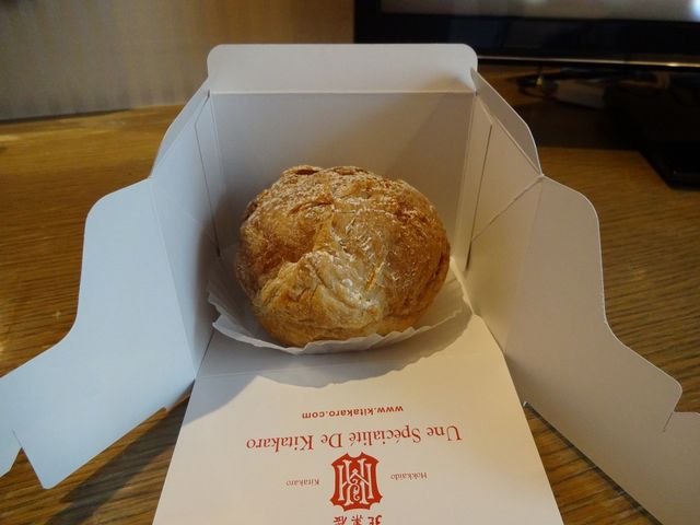 北菓楼 札幌本館