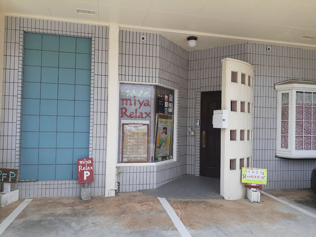 miyaRelax名護店 外観_miya Relax