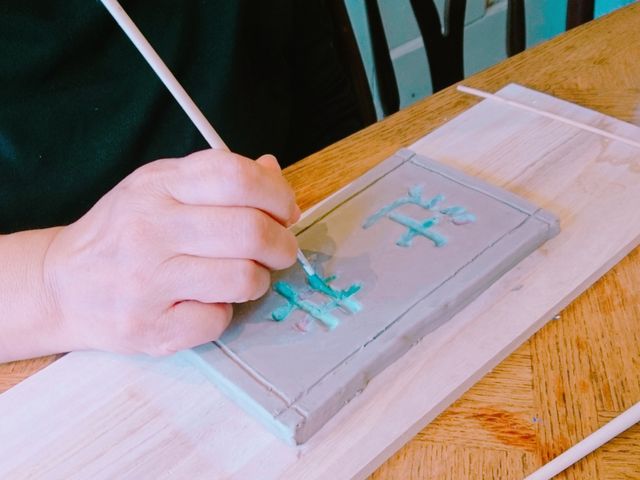 プラージェ陶芸教室