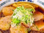 八屋 本店の写真1