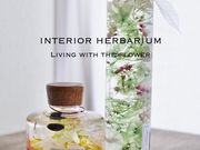 Atelier Hanaの写真4