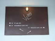 保護猫カフェ285の写真4