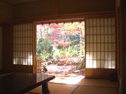 やすらぎの別邸 四季亭の写真2