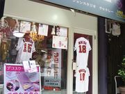 デコレーションアートアカデミー広島校の写真2