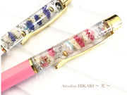 Art salon HIKARI 〜光〜の写真4