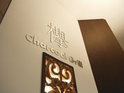 博多エクセルホテル東急の写真2