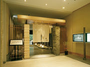 SHIROYAMA HOTEL kagoshimaの写真4