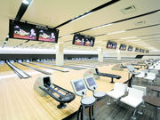 赤沢ボウルの写真3