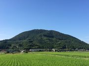 彦岳の写真1
