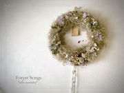 Forest Songs 〜silva sanitatemの写真4