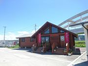 山元いちご農園の写真4