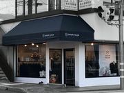 ジョーカーズテーラー 富士吉田店の写真2
