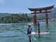 SUP宮島の写真2