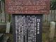 須賀神社の写真3