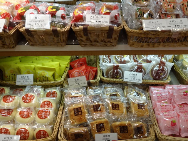 フルール リブラン アピタ富山東店