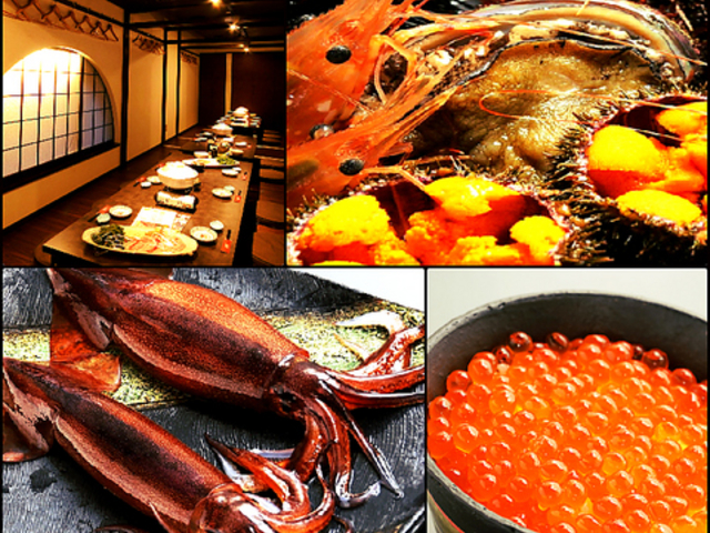 函館魚まさ 札幌すすきの店の写真1