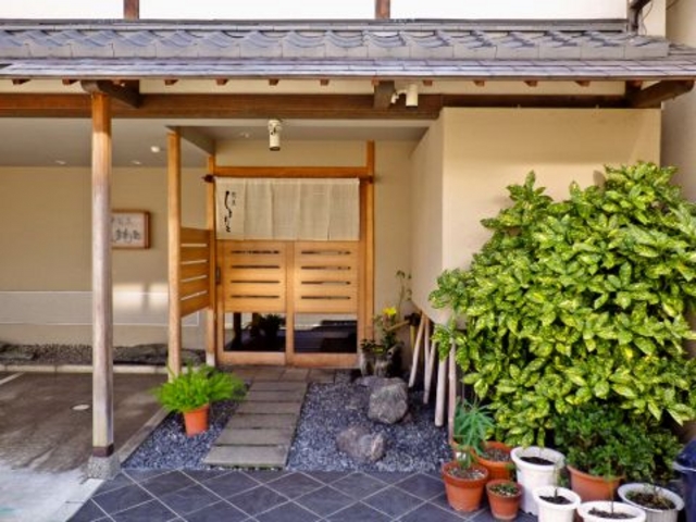 割烹 しまもとの写真1