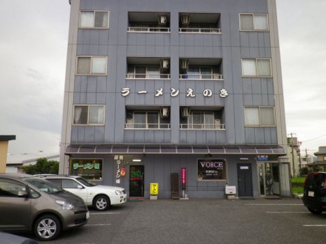 ラーメン えのき 榎の写真1