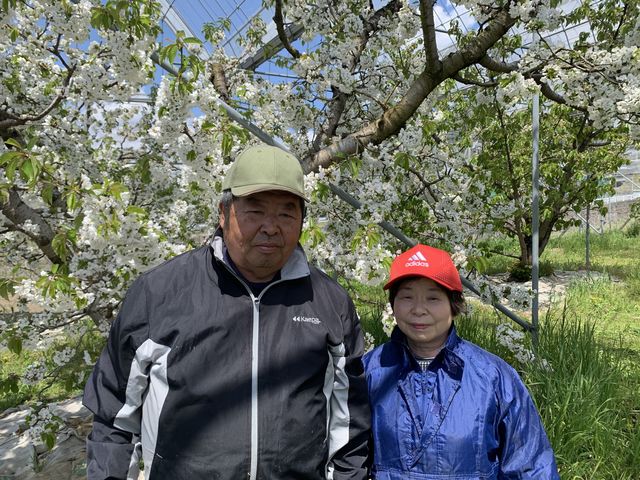 広瀬園